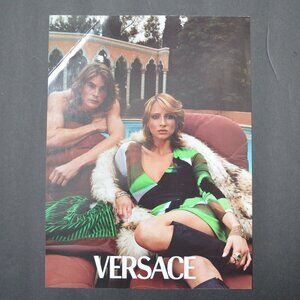 Versace Y2K Greens Browns 2001 Vintage Magazine Ad Altoids Curious George